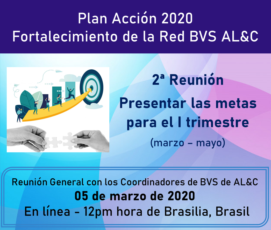 2-reunion-Plan-Accion-2020-RedBVS-ALC-20200305